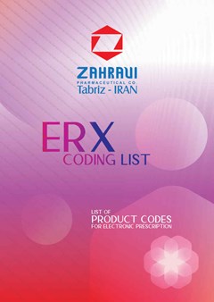 (مخصوص پزشکان) eRX Coding 